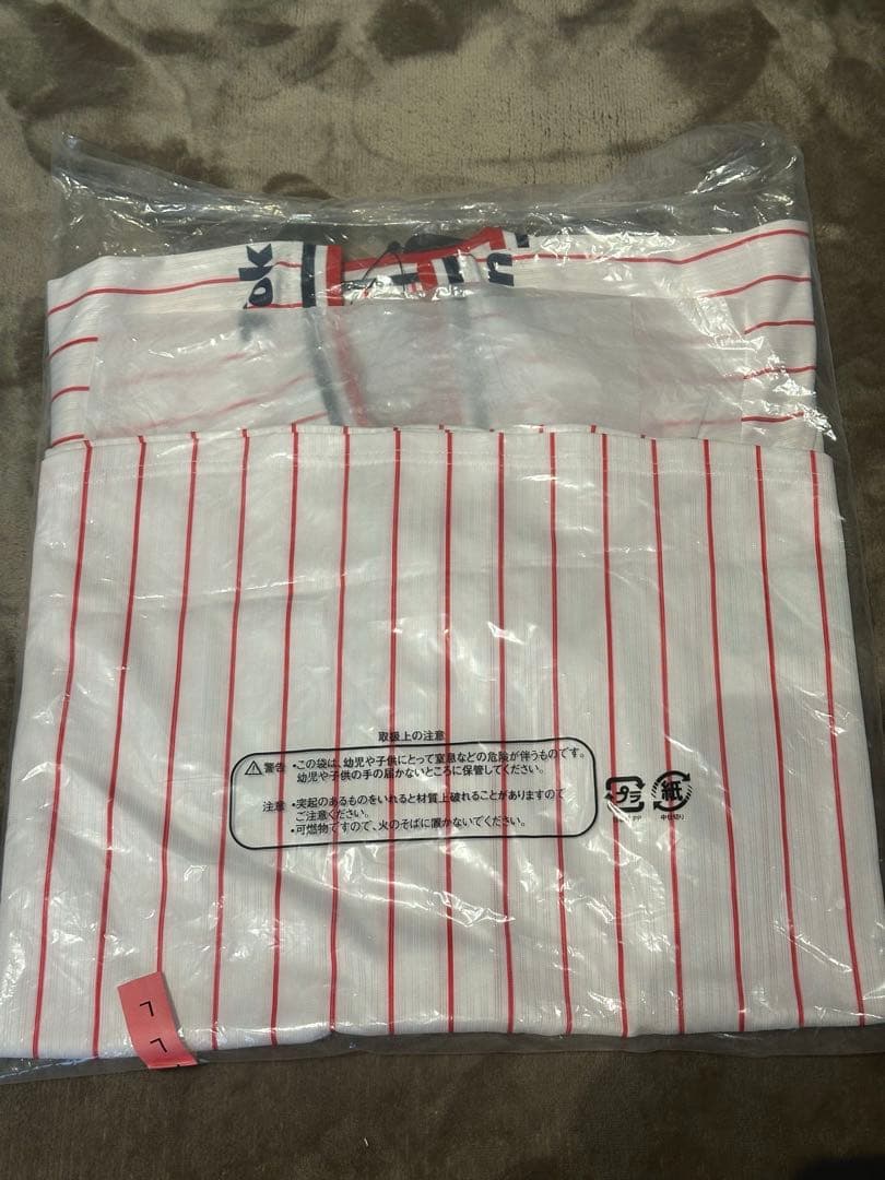 東京ヤクルトスワローズ 長岡秀樹 ホーム ユニフォーム Lサイズ