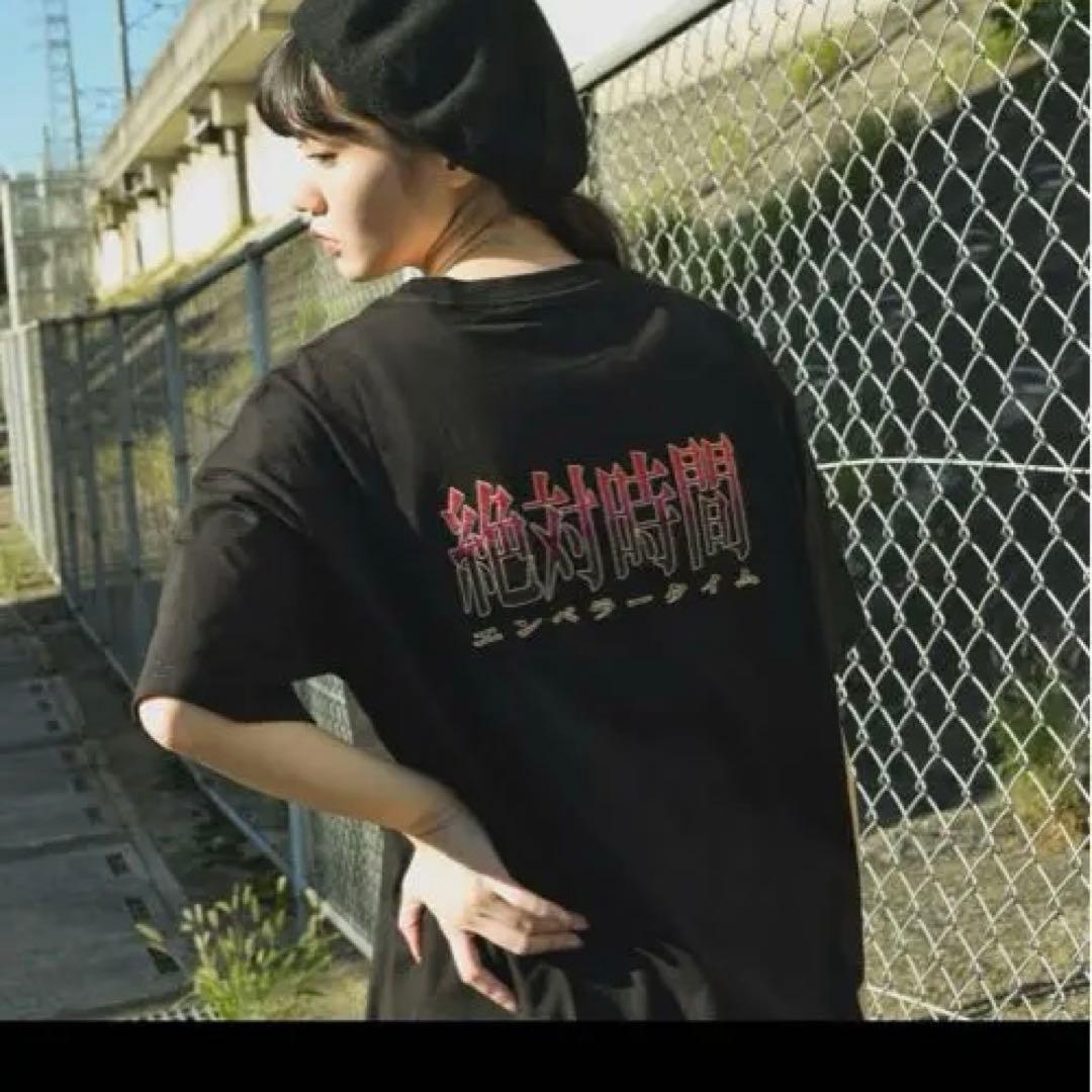 HUNTER×HUNTER エンペラータイム