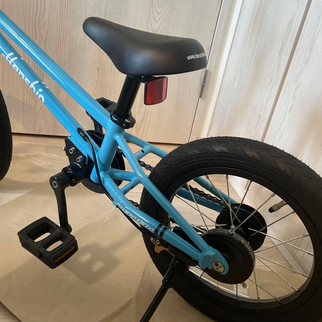 へんしんバイク　c14 スカイブルー　with ペダルくん