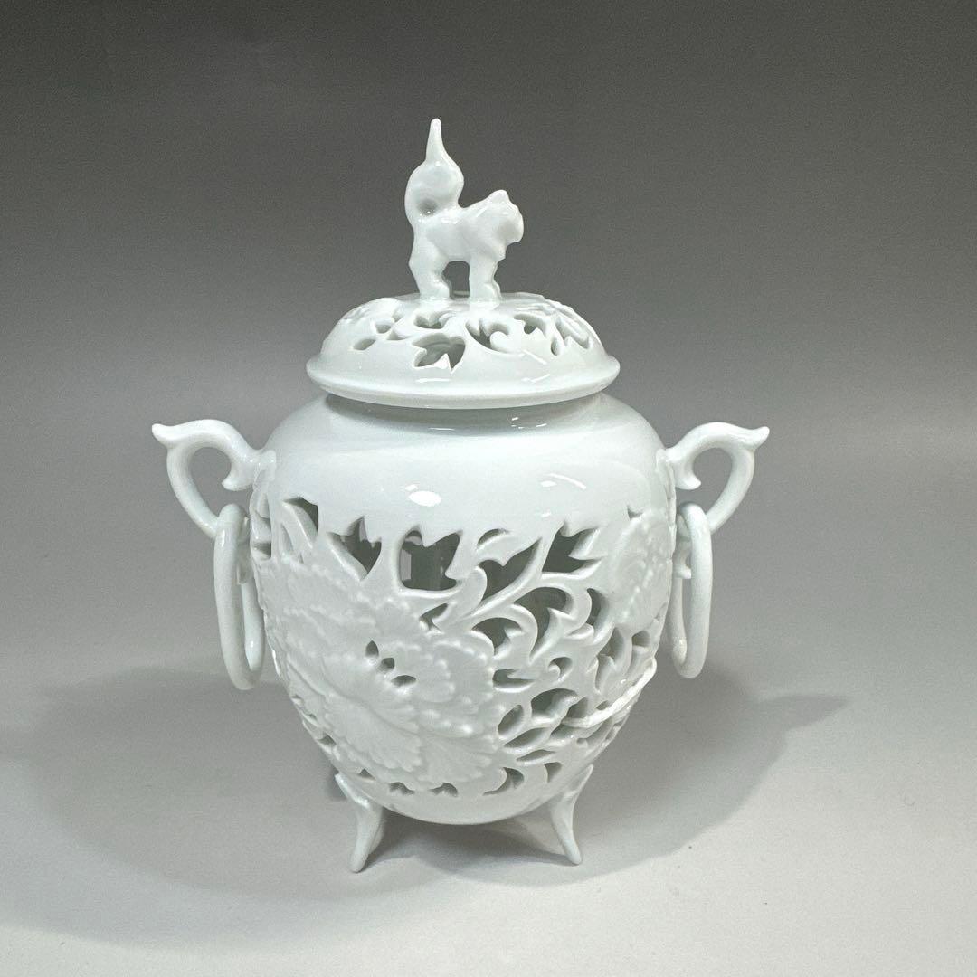 有田焼　杉原一壺　白磁　唐草透かし　耳付　香炉