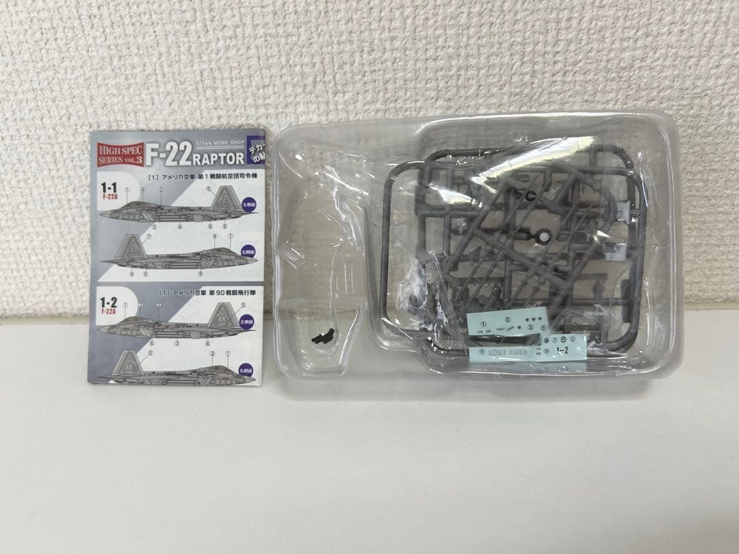 E-2C ホークアイ、F-22 ラプター まとめ売り　1/144スケール
