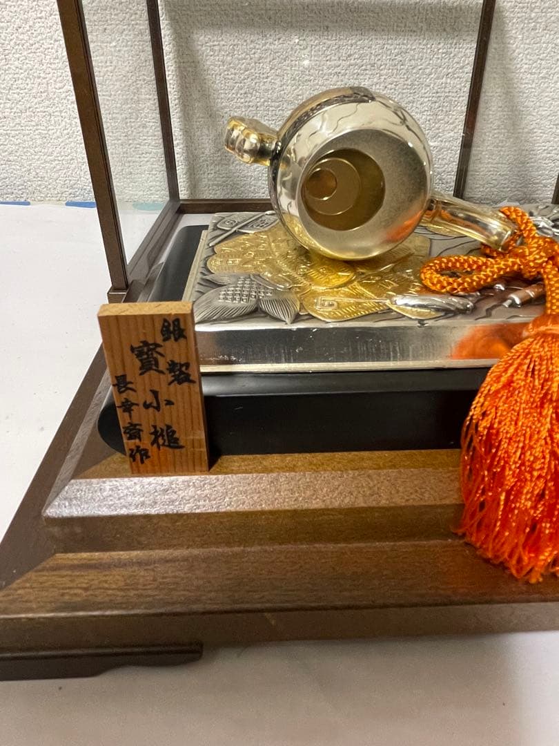 銀製 　置物　長幸斎作　小判古槌　縁起物　商売繁盛　ガラスケース入り