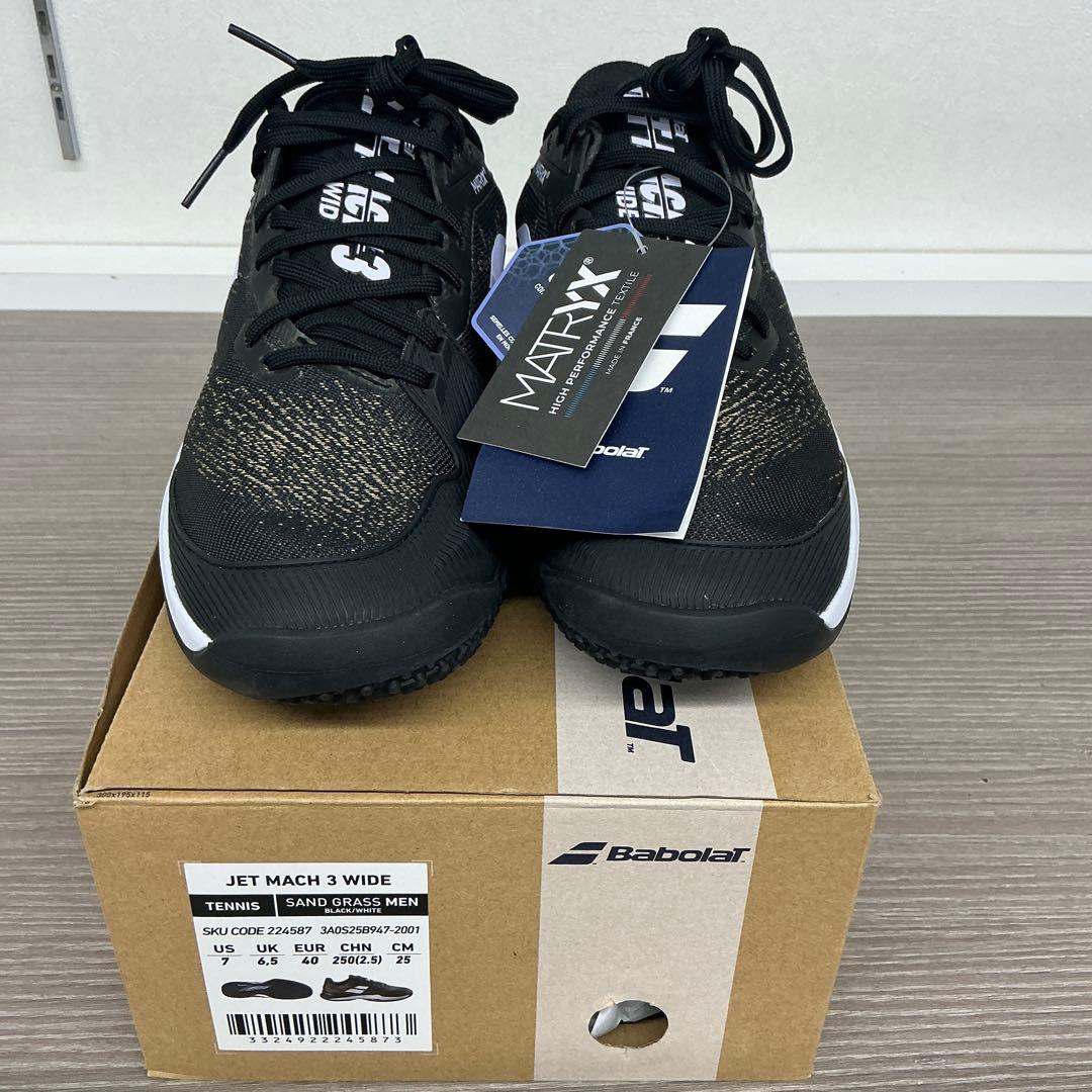 バボラ オムニクレー用 JET MACH 3 SG M WIDE 25.0