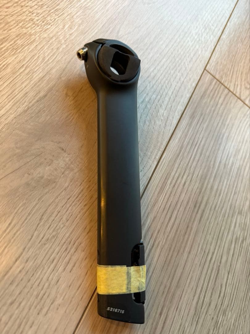 Trek Madone gen8シートポスト