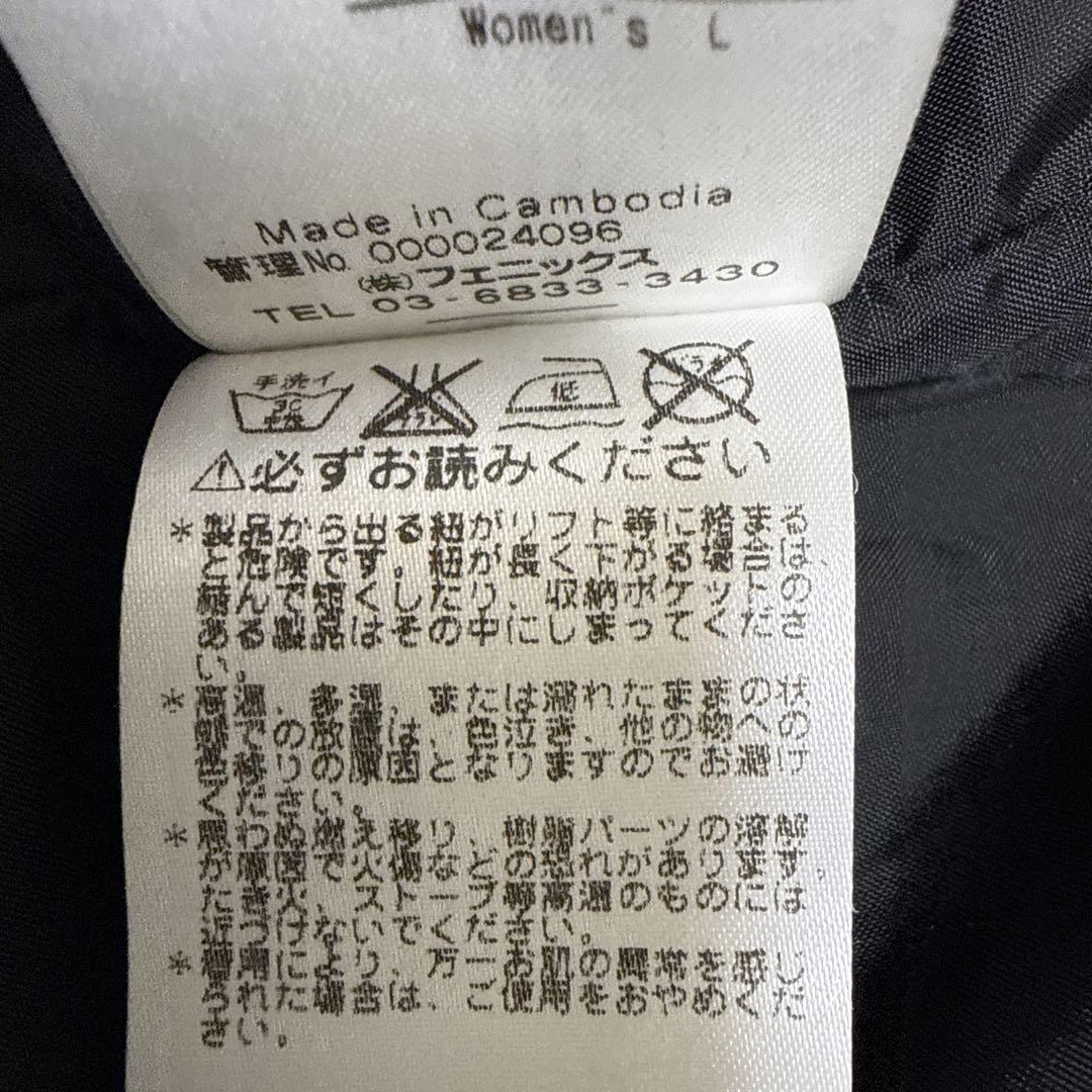 phenix スキーウェア スノボウェア セットアップ スターダスト Lサイズ