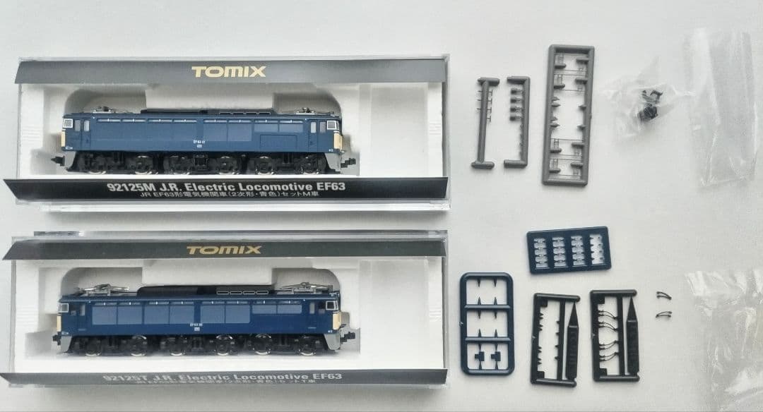 TOMIX JR EF63形電気機関車（2次形,青色）セット