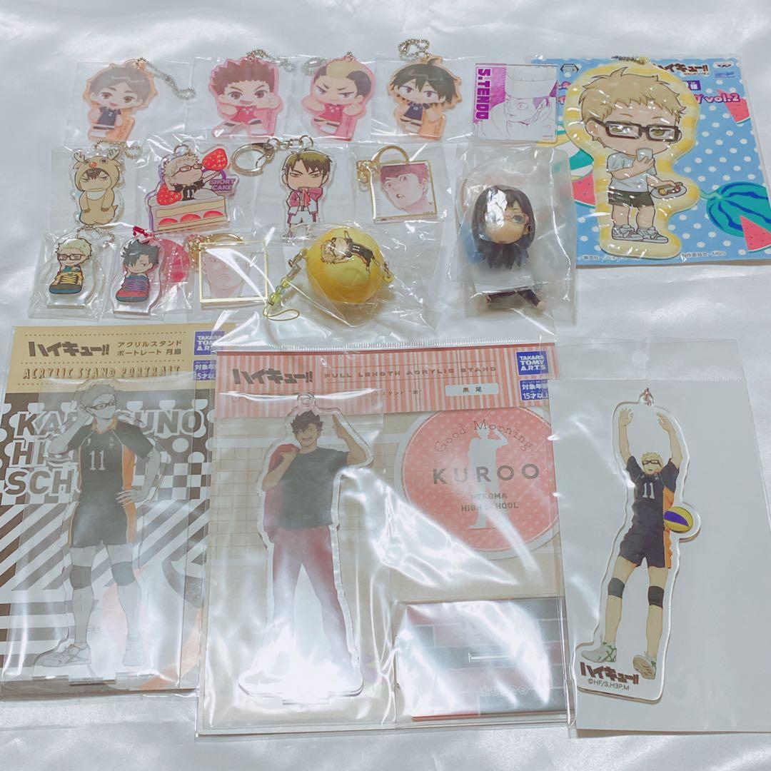 ハイキュー！！ 200点 纏め売り セット