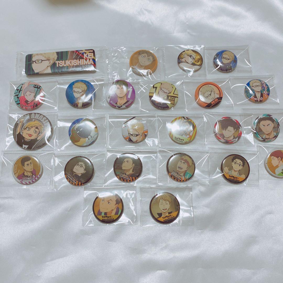 ハイキュー！！ 200点 纏め売り セット