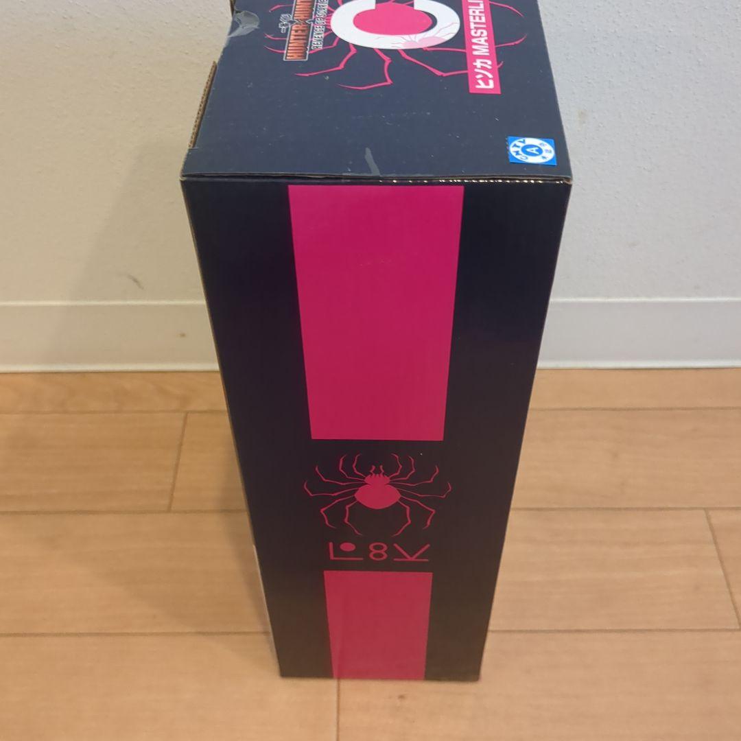 一番くじ HUNTER×HUNTER C賞 ヒソカ フィギュア