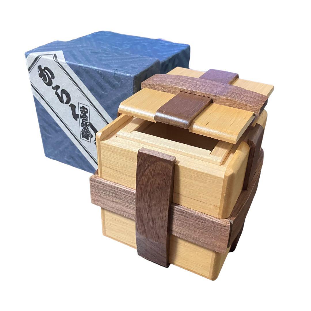 KARAKURI カラクリ箱 part3 秘密箱 亀井明夫 安兵衛