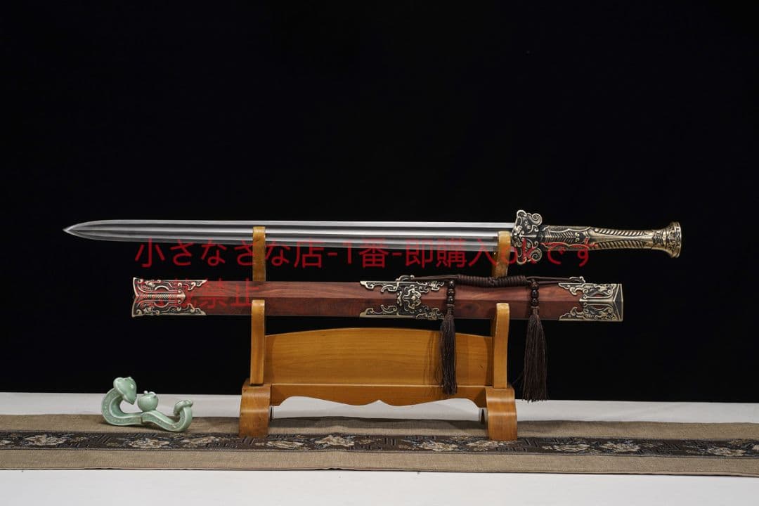 太尊銅柄趙雲剣模様鋼二重溝  古兵器 武具 刀装具 日本刀 模造刀 居合刀