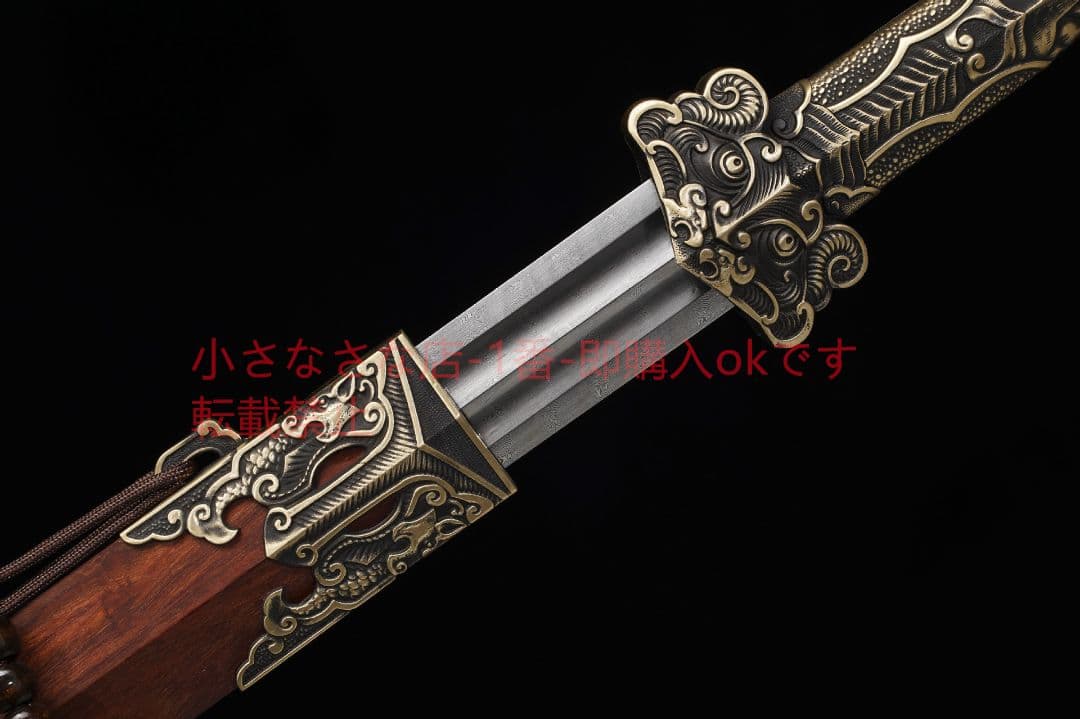 太尊銅柄趙雲剣模様鋼二重溝  古兵器 武具 刀装具 日本刀 模造刀 居合刀