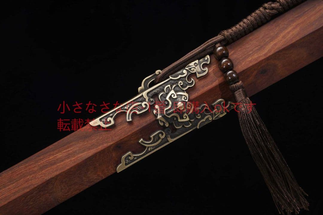 太尊銅柄趙雲剣模様鋼二重溝  古兵器 武具 刀装具 日本刀 模造刀 居合刀