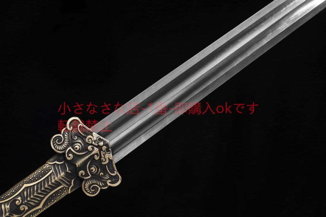 太尊銅柄趙雲剣模様鋼二重溝  古兵器 武具 刀装具 日本刀 模造刀 居合刀
