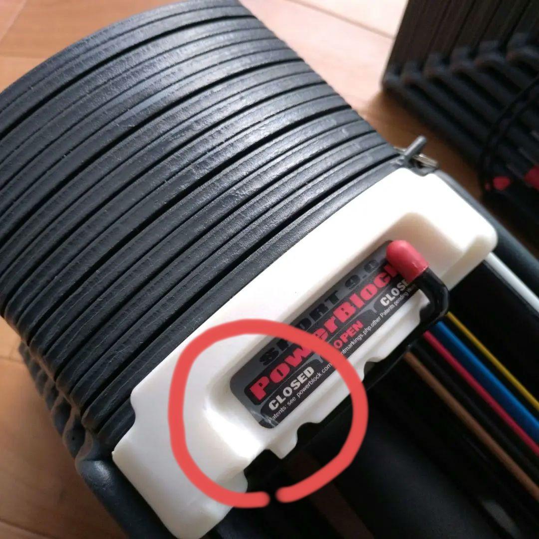 ① 正規品 POWER BLOCK SP9.0 41kg 2個セット 計82kg