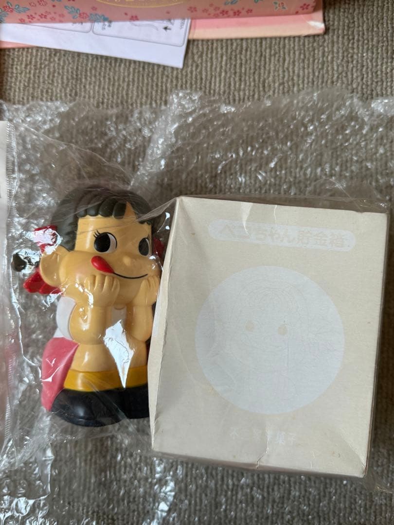 ペコちゃん2008 など5点セット