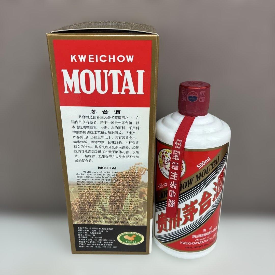 MOUTAI 貴州茅台酒 2019年 500ml 53% 新品未開栓