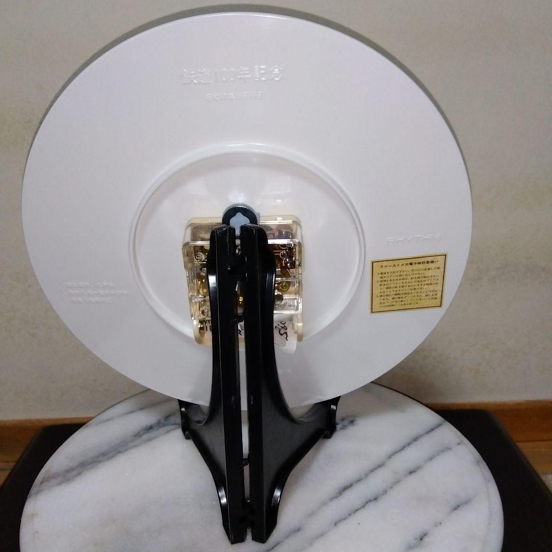 【昭和レトロ】昭和47年♦ 置時計（壁掛け両用）シチズン …蒸気機関車デザイン