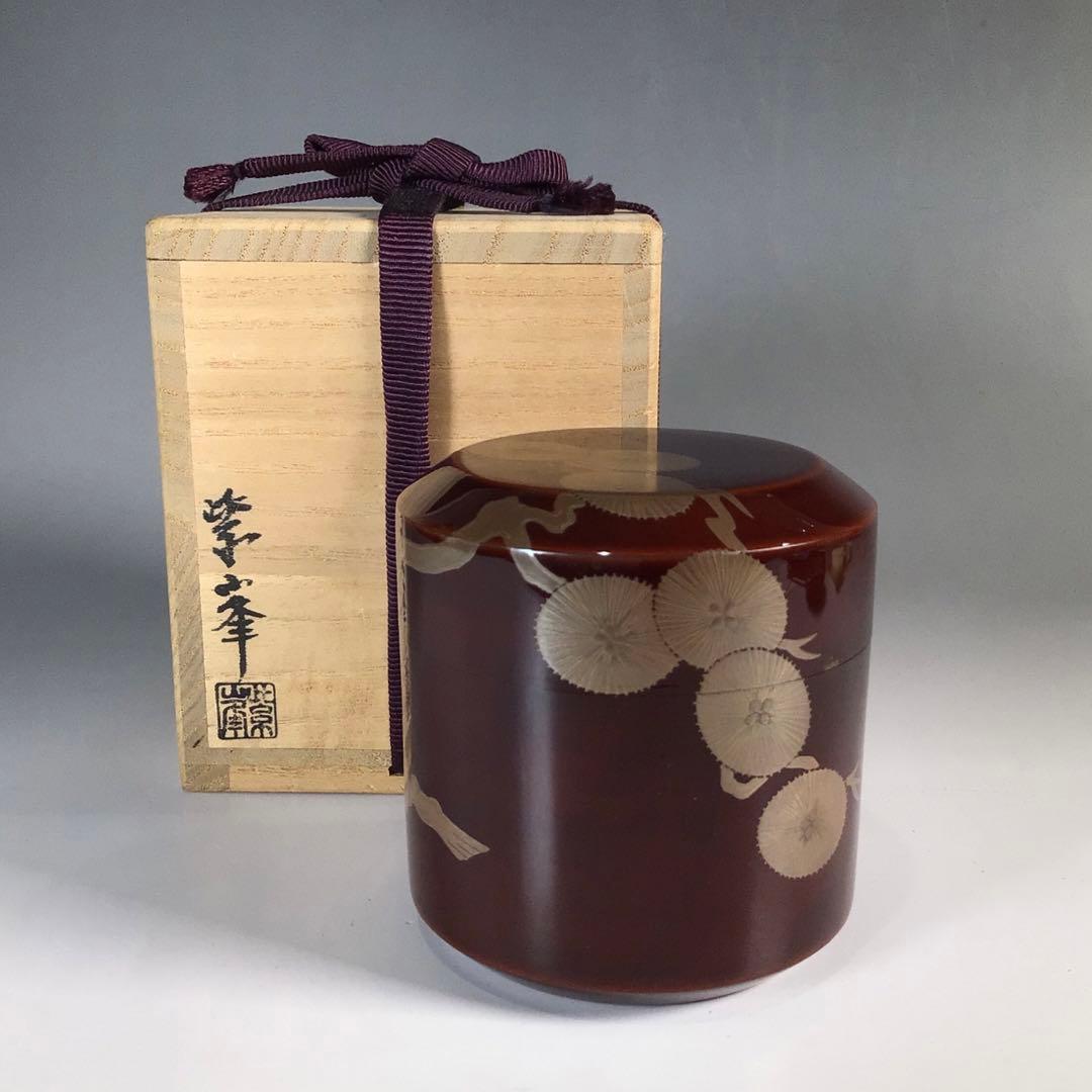 Ｎ８７７　棗　『岡田紫峯作』『溜塗』『松蒔絵』『雪吹棗』　共箱　茶道具