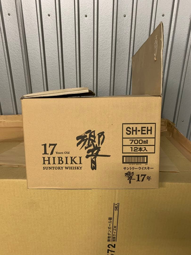 ⭐️激レア⭐️山崎 12年⭐️山崎リミテッドエディション⭐️響17年⭐️空箱⭐️