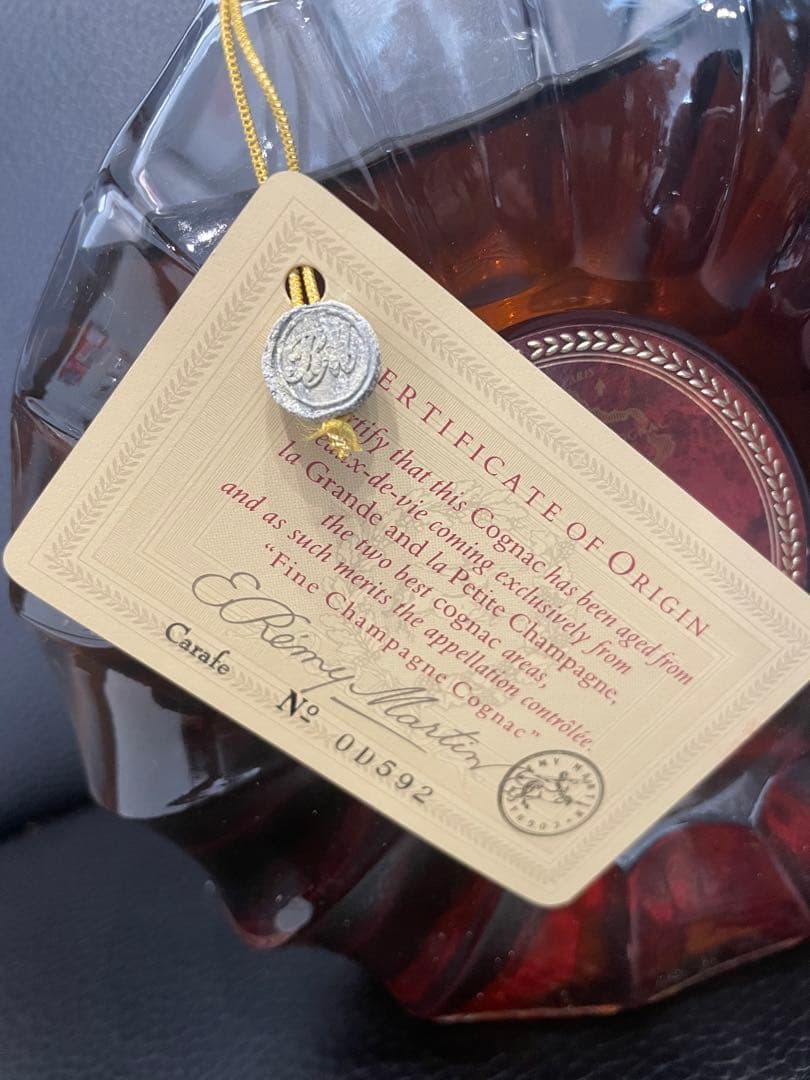 REMY MARTIN レミーマルタンXO SPECIAL 700ml