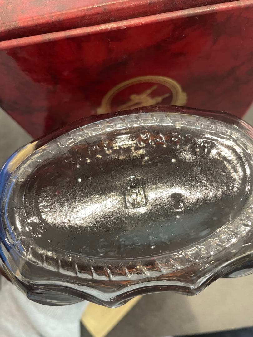 REMY MARTIN レミーマルタンXO SPECIAL 700ml