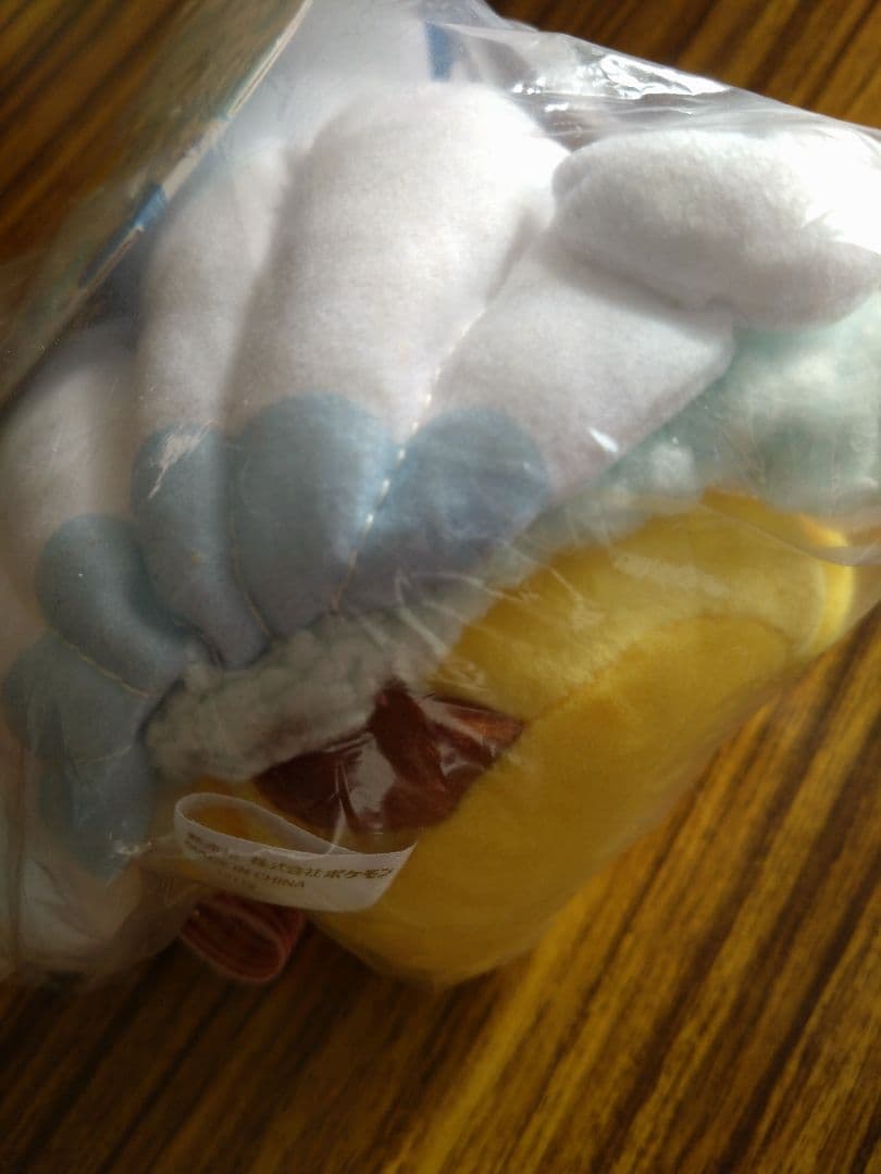 ピカチュウ　ポンチョを着たピカチュウ　アローラロコン　キーホルダー　ポケセン