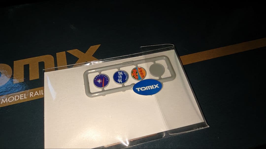 TOMIX HO-197 ED79-0シングルアームパンタ プレステージ