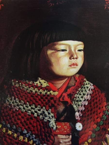 岸田　劉生、毛糸肩掛せる麗子肖像、希少画集画、新品額装付