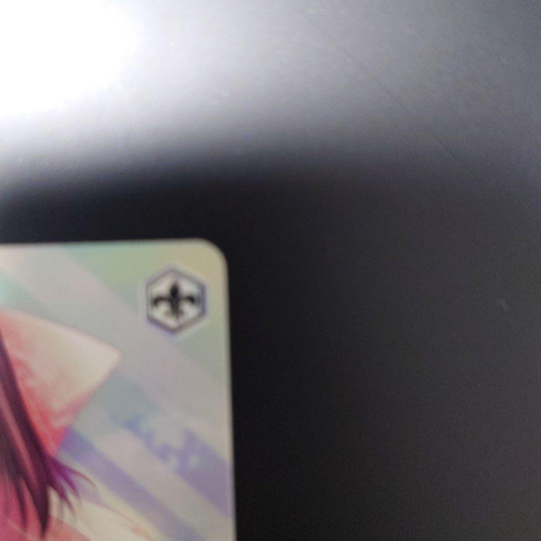 ヴァイスシュヴァルツ サイン入り ダ・カーポII くすぐったい毎日音姫 SP