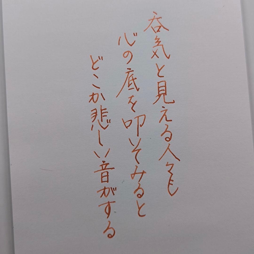 【限定・超希少】モンブラン マイスターシュテュック146 星の王子さま 字幅F