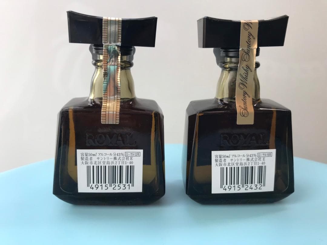 《５０ml》SUNTORY ローヤル　【１２年と１５年】