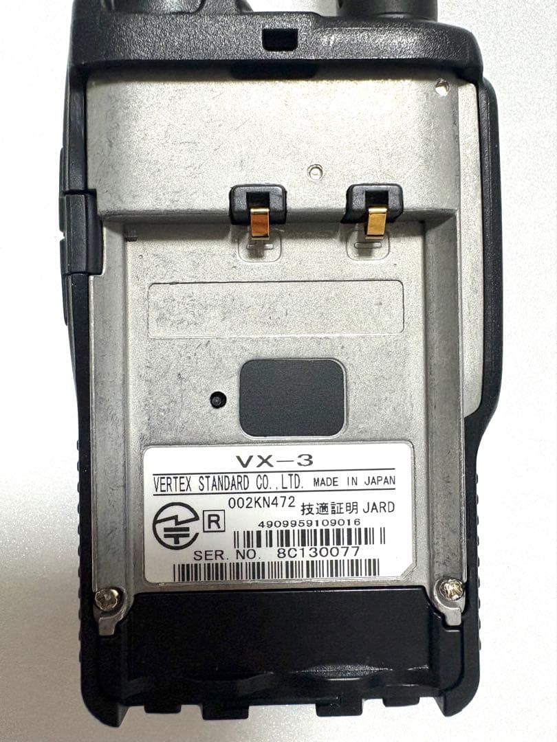 YAESU VX-3 八重洲無線 USB電源ケーブル付