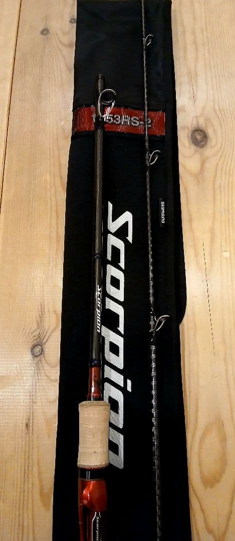 スコーピオン　1653RS-2