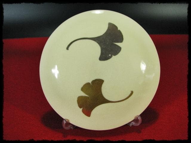 仁清 金銀 銀杏 水次 前田 宝泉 イチョウ 茶道具 水注 f180