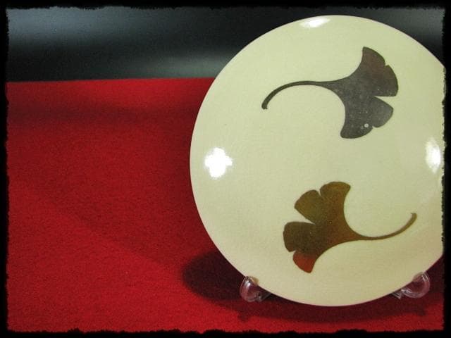 仁清 金銀 銀杏 水次 前田 宝泉 イチョウ 茶道具 水注 f180