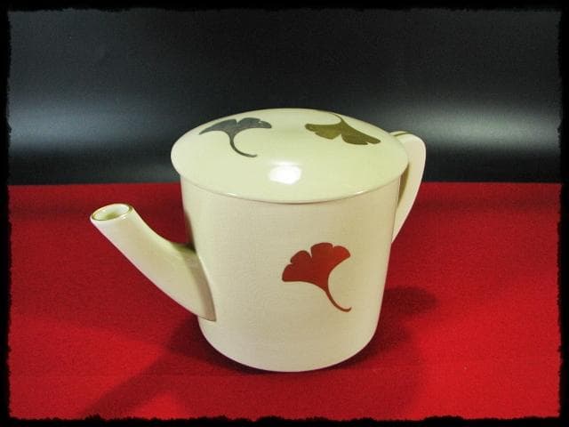 仁清 金銀 銀杏 水次 前田 宝泉 イチョウ 茶道具 水注 f180