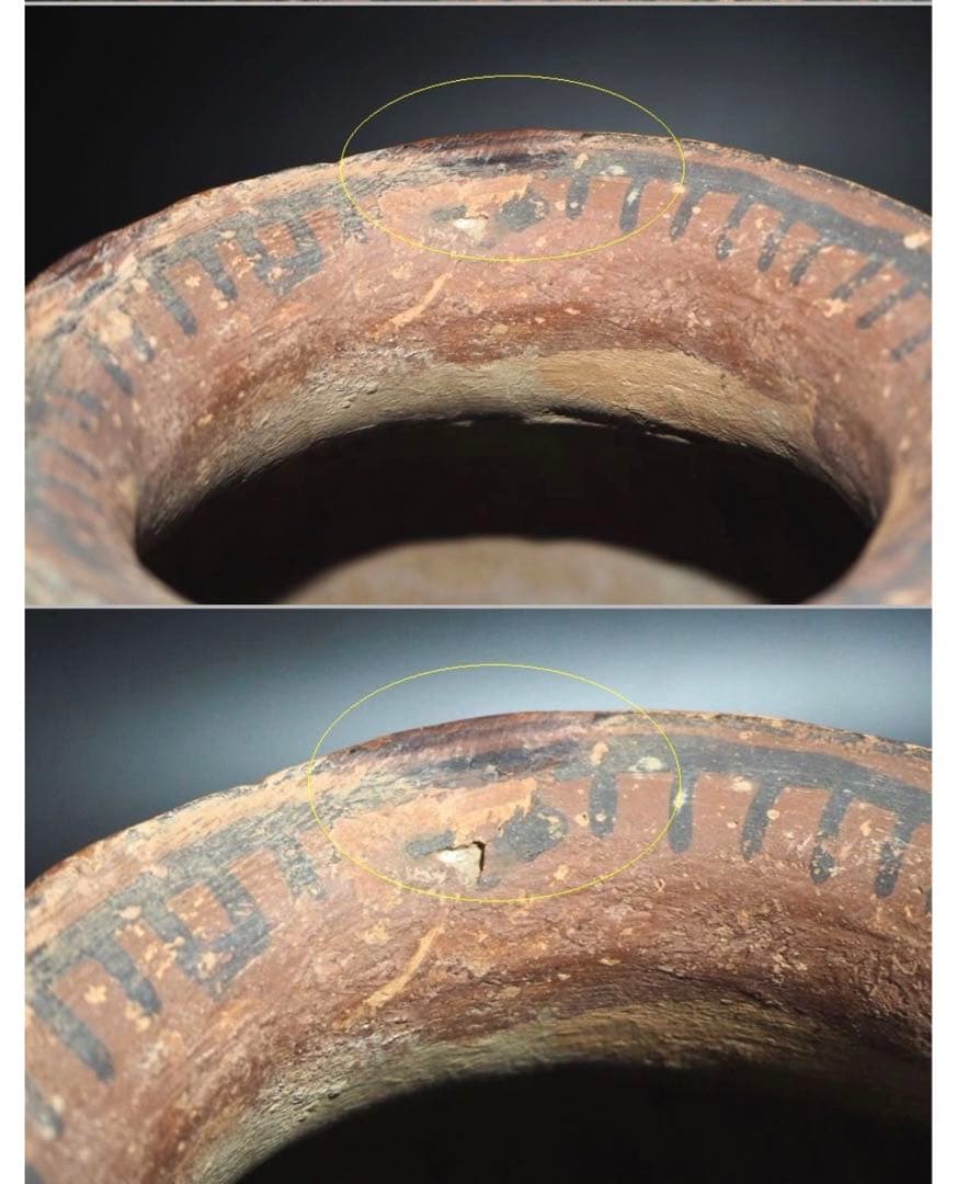 送料無料　本物保証　発掘品 馬家窯文化 彩陶幾何学文両耳壷 アンダーソン土器