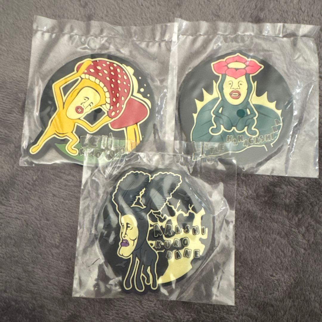 【値下げ交渉◎】こびとづかん 豪華セット