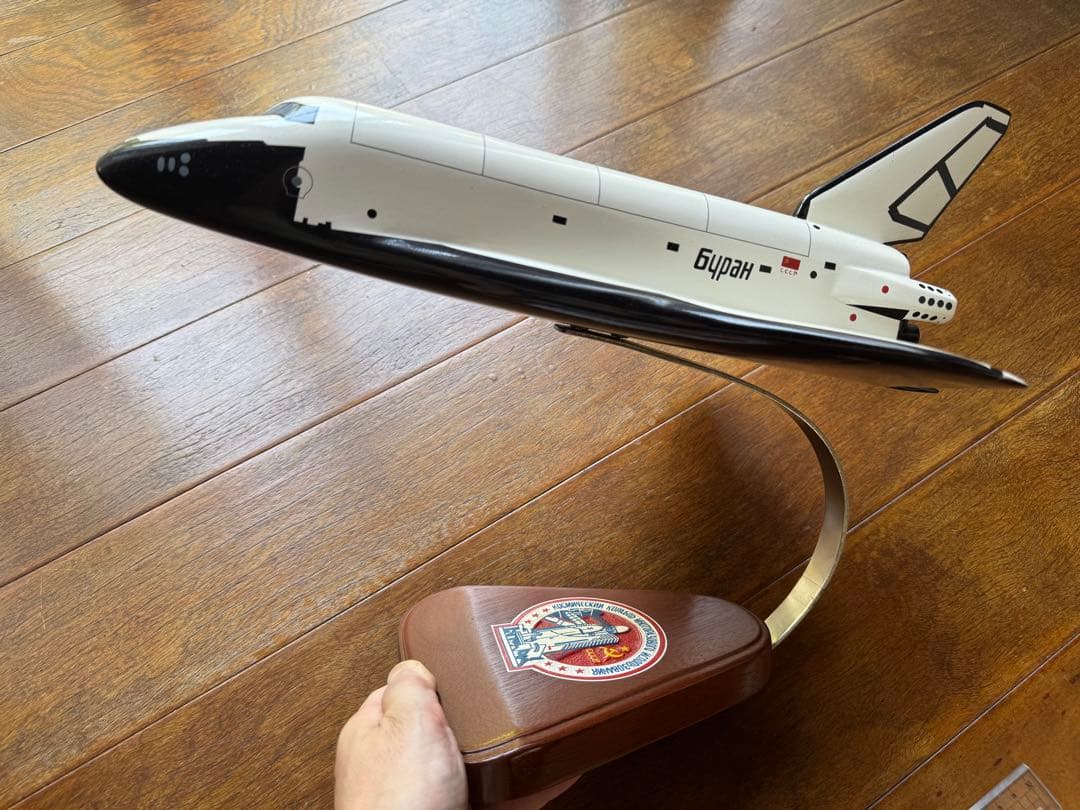 超レア　宇宙　ソ連のスペースシャトル「ブランБура́н 」模型