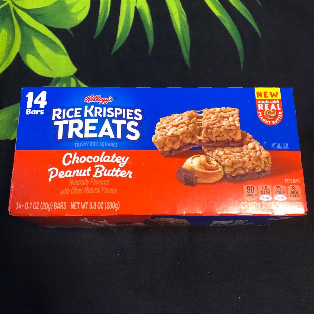 Minao様アメリカ限定プリングルスハバネロライムポテトチップス他アメリカ菓子