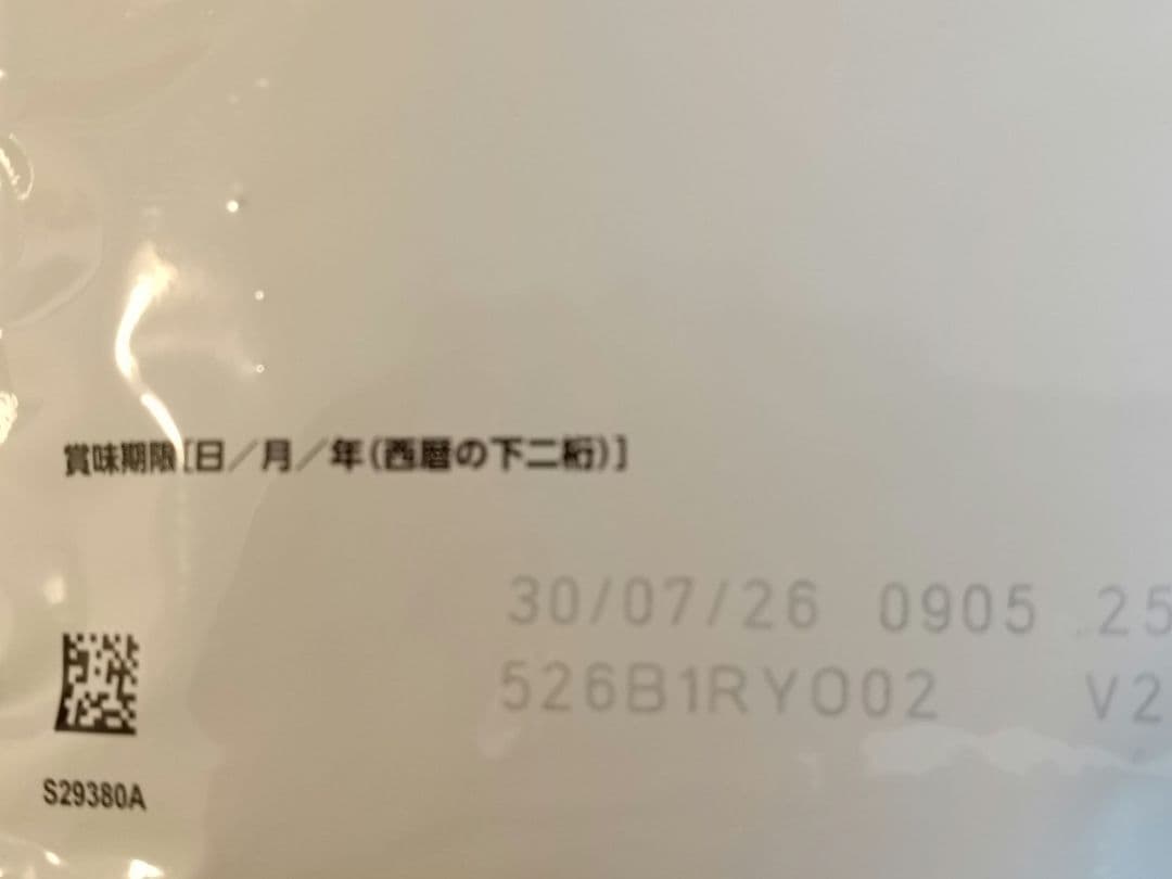 腎臓サポート 猫 セレクション 2kg ロイヤルカナン 療養食