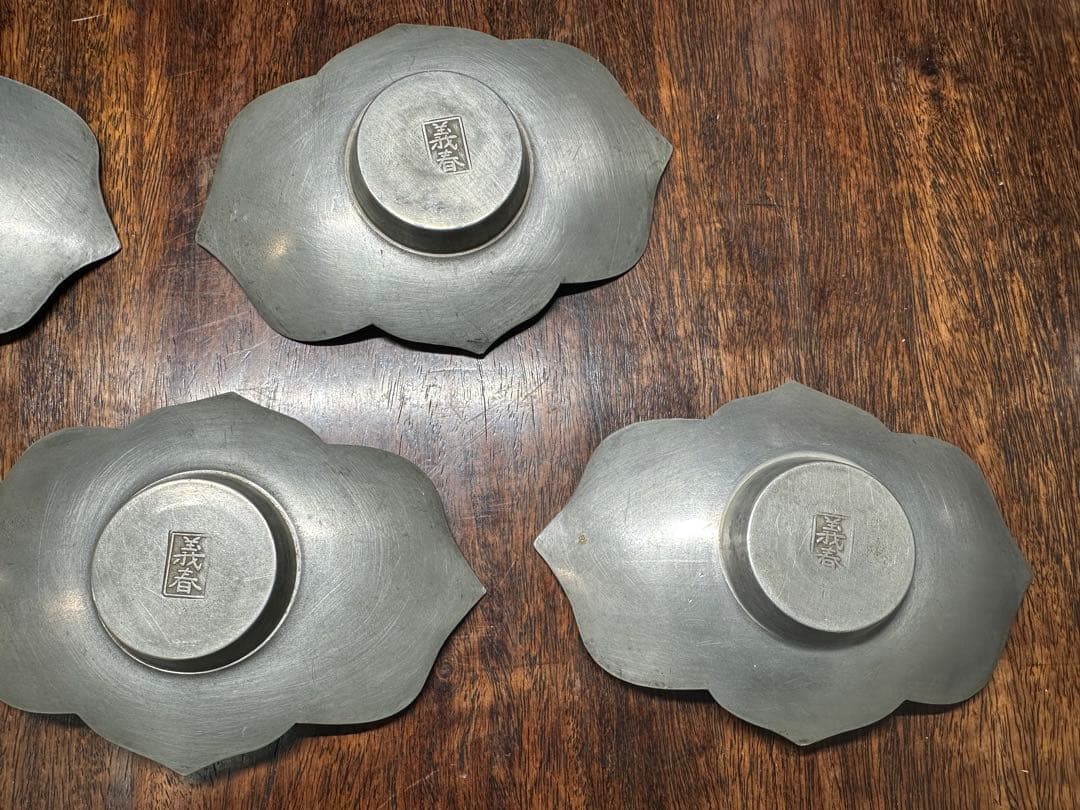 古錫　茶托　義春在銘　漢詩「霊芝」 彫刻　骨董　古美術