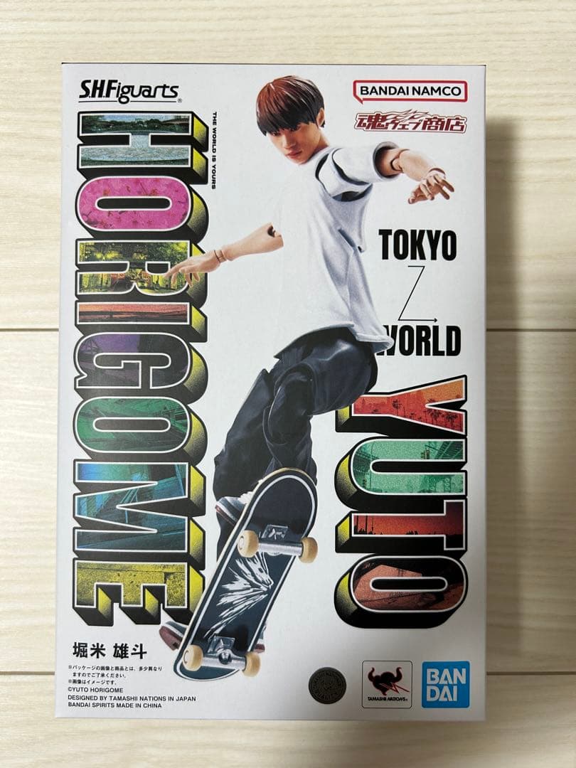 【限定品】S.H.Figuarts 堀米 雄斗 フィギュア　スケボー　新品未開封