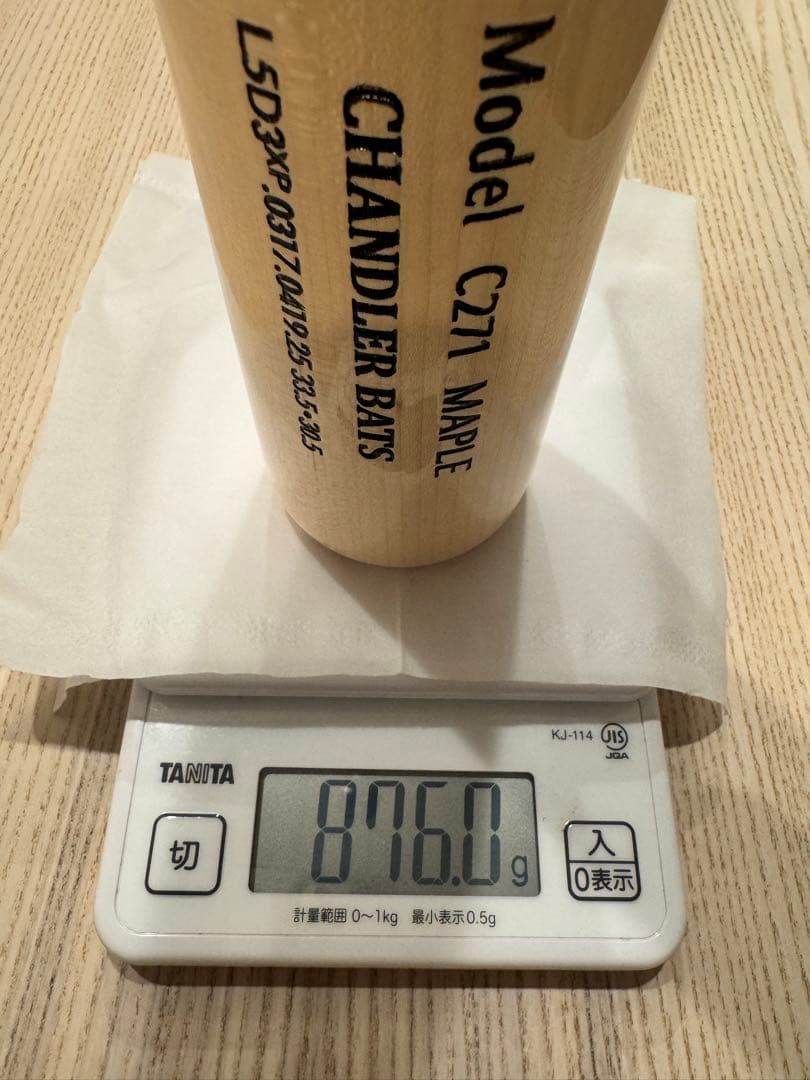 チャンドラー BFJ 硬式バット 新品未使用