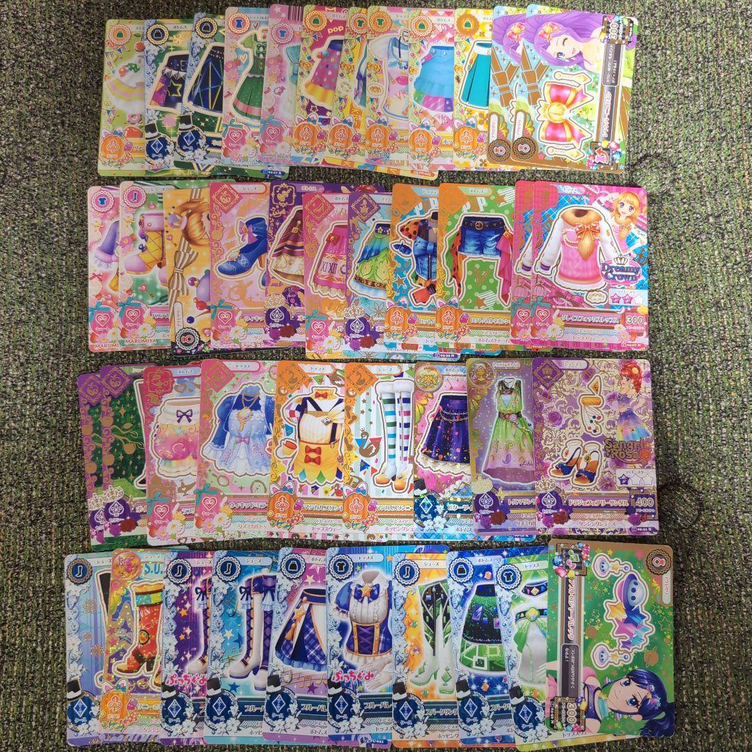 アイカツ トレーディングカードセット　約470枚 バインダー3冊　まとめ売り