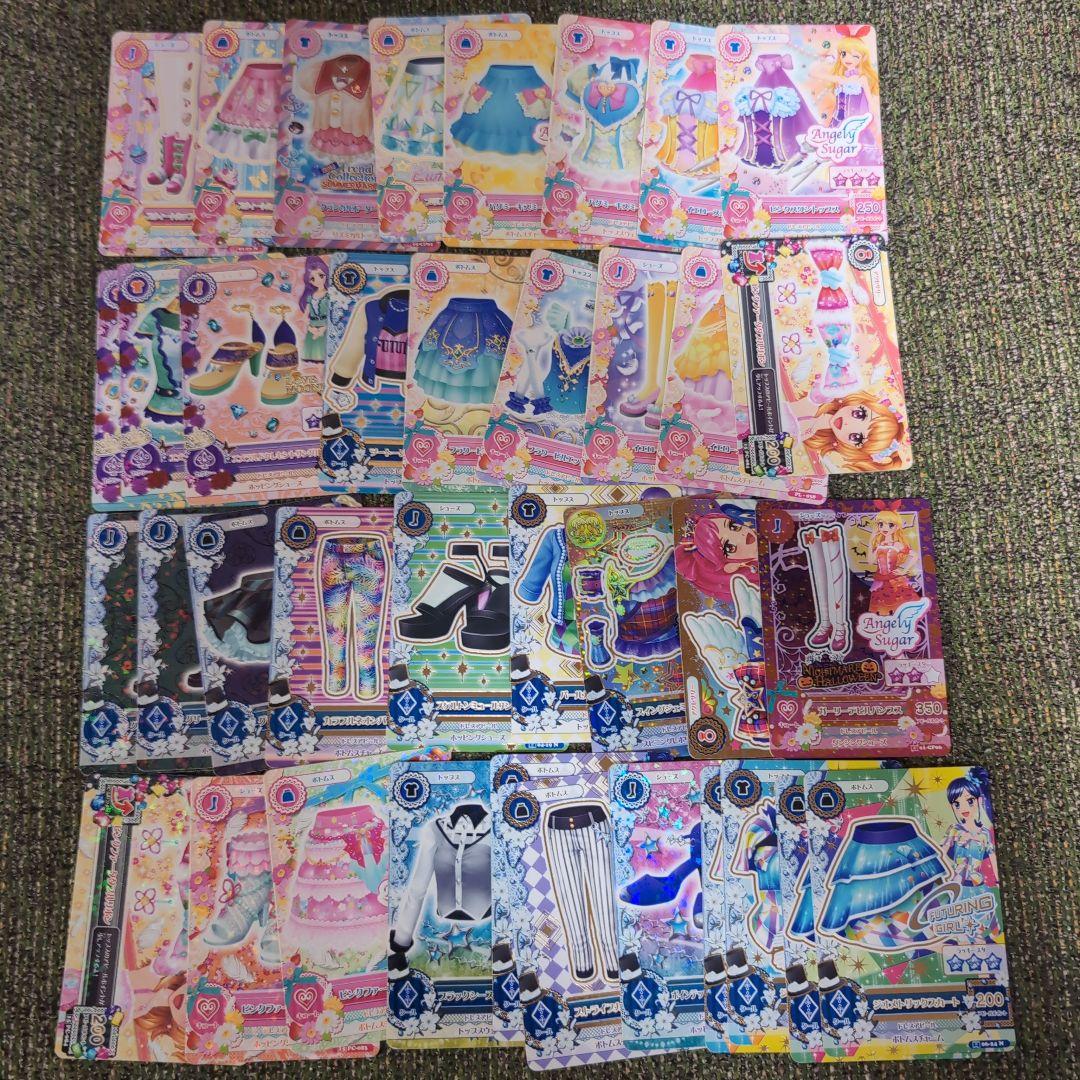 アイカツ トレーディングカードセット　約470枚 バインダー3冊　まとめ売り