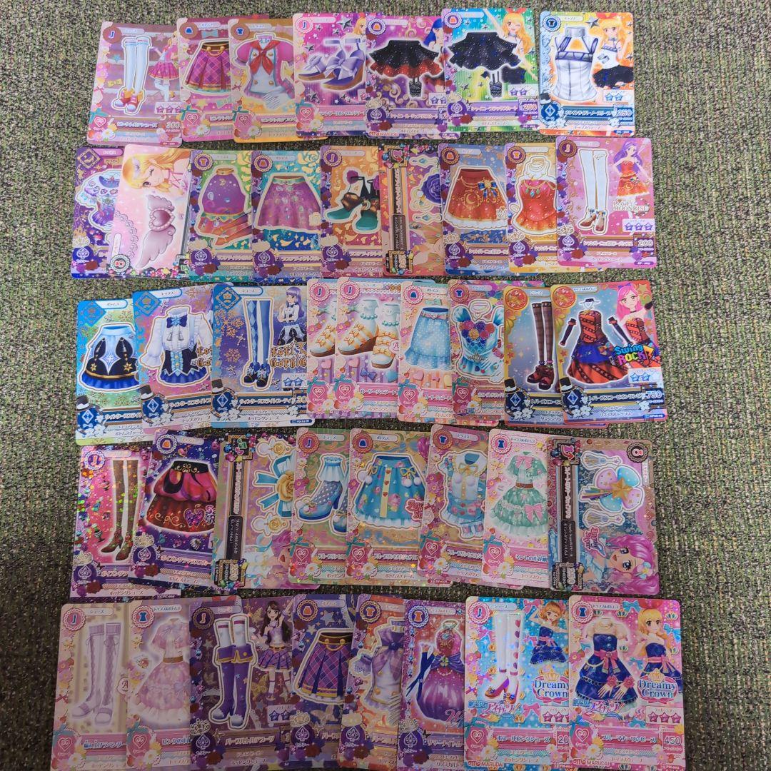 アイカツ トレーディングカードセット　約470枚 バインダー3冊　まとめ売り