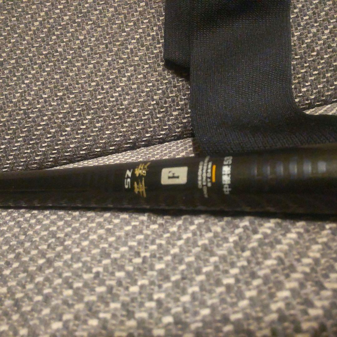 ダイワ DAIWA SZ 華厳 中硬硬 53 日本製 約106g