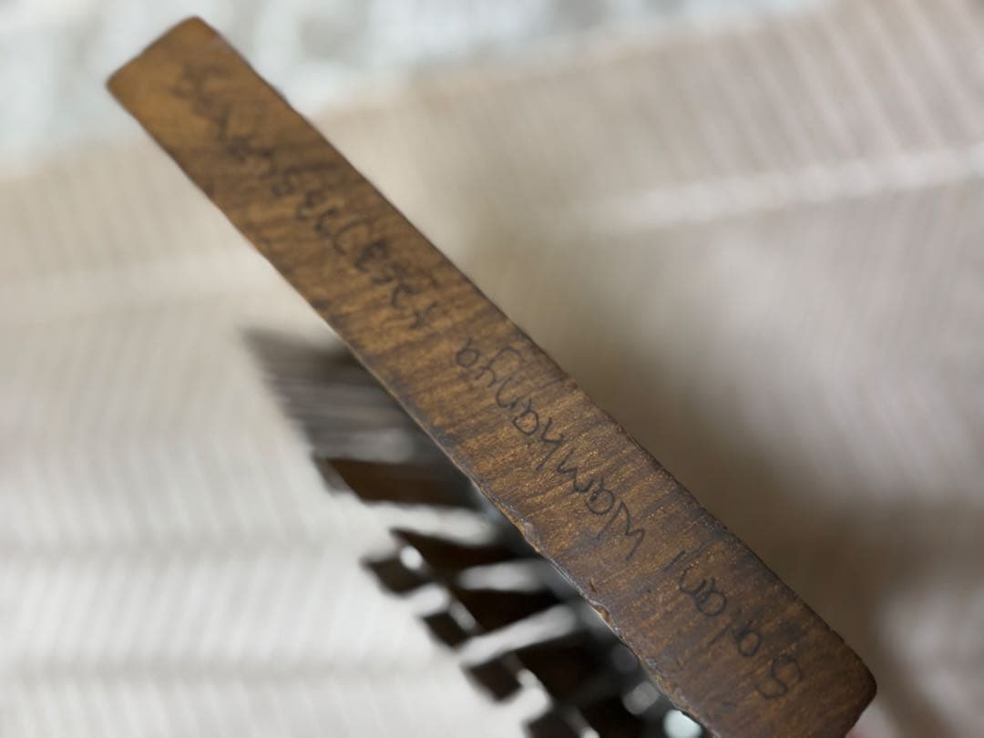 アフリカ楽器ムビラ(ジンバブエ)